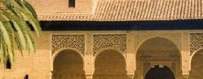 The Lost Kingdom: History of Andalus Spain