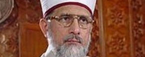 Dr.Tahir ul Qadri Fatwa Against Terrorism & Suicide Bombing