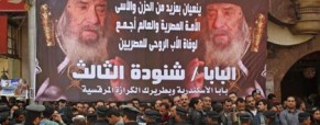 Egyptian Muslim and Christian Mourners Flock to Funeral of Much-Loved Pope Shenouda III